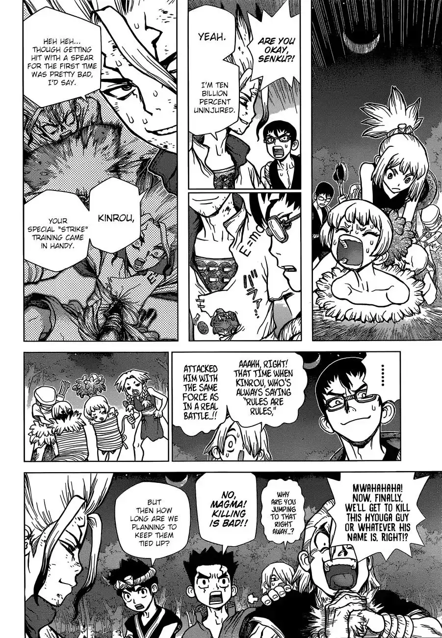 Dr. Stone Chapter 82 7